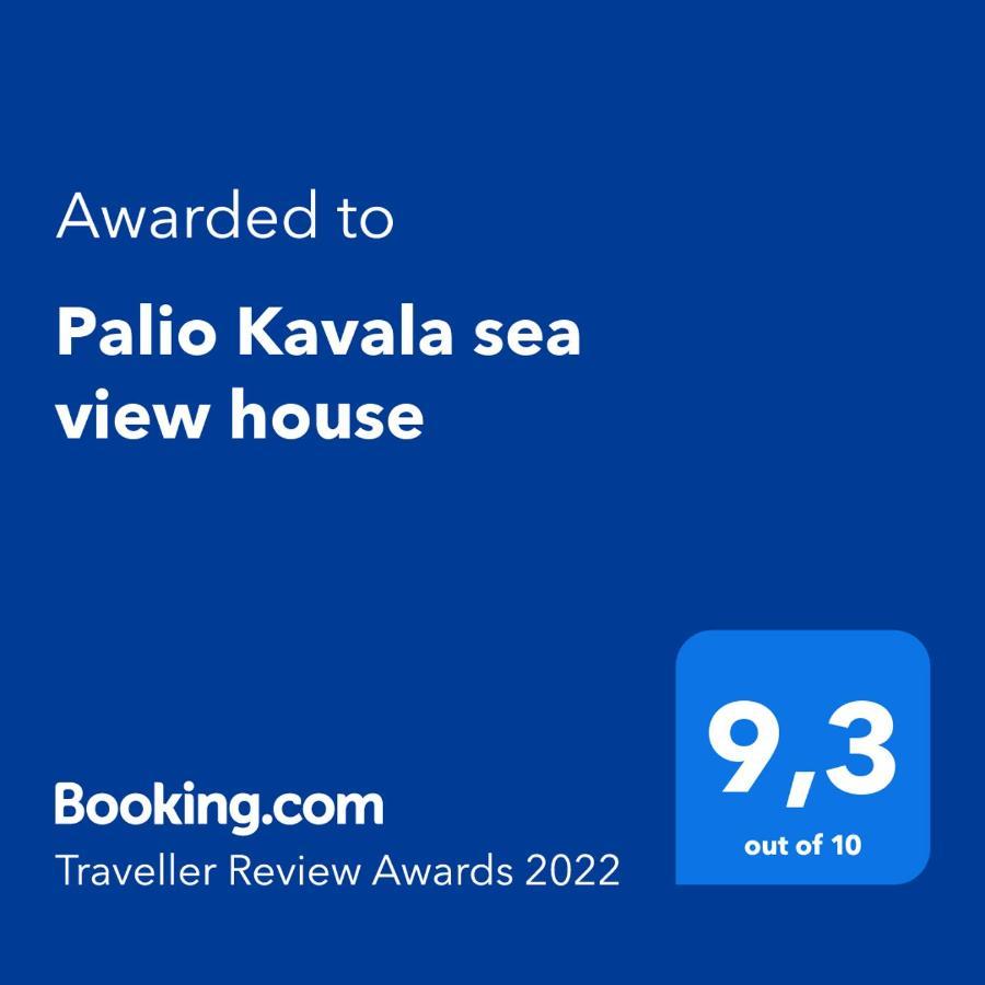 Sea View House Palio Kavala Villa Eksteriør billede